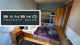 ������� 3-����� | Imot.bg � ����� ������ 12