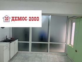 ������� ������� | Imot.bg � ����� ������ 2