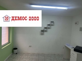 ������� ������� | Imot.bg � ����� ������ 3