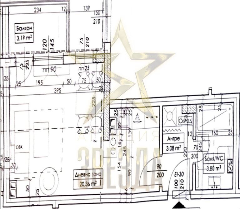 Продава 1-СТАЕН, гр. Пловдив, Гагарин, снимка 2 - Aпартаменти - 49306159