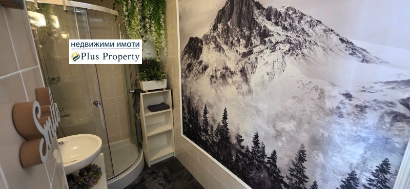 Продава 1-СТАЕН, гр. Банско, област Благоевград, снимка 11 - Апартаменти - 53440194