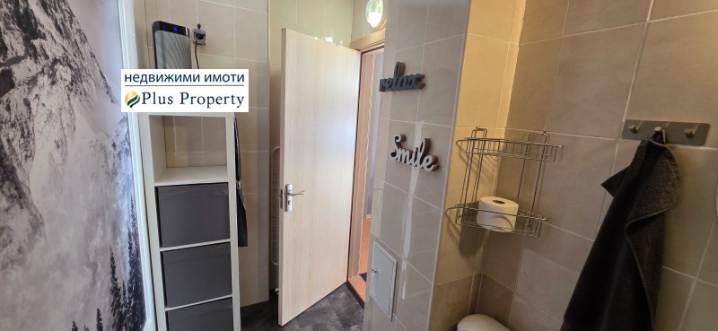 Продава 1-СТАЕН, гр. Банско, област Благоевград, снимка 12 - Апартаменти - 53440194