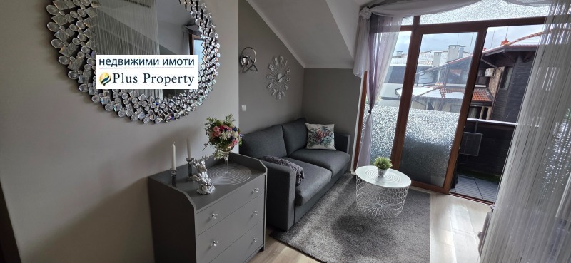 Продава 1-СТАЕН, гр. Банско, област Благоевград, снимка 3 - Апартаменти - 53440194