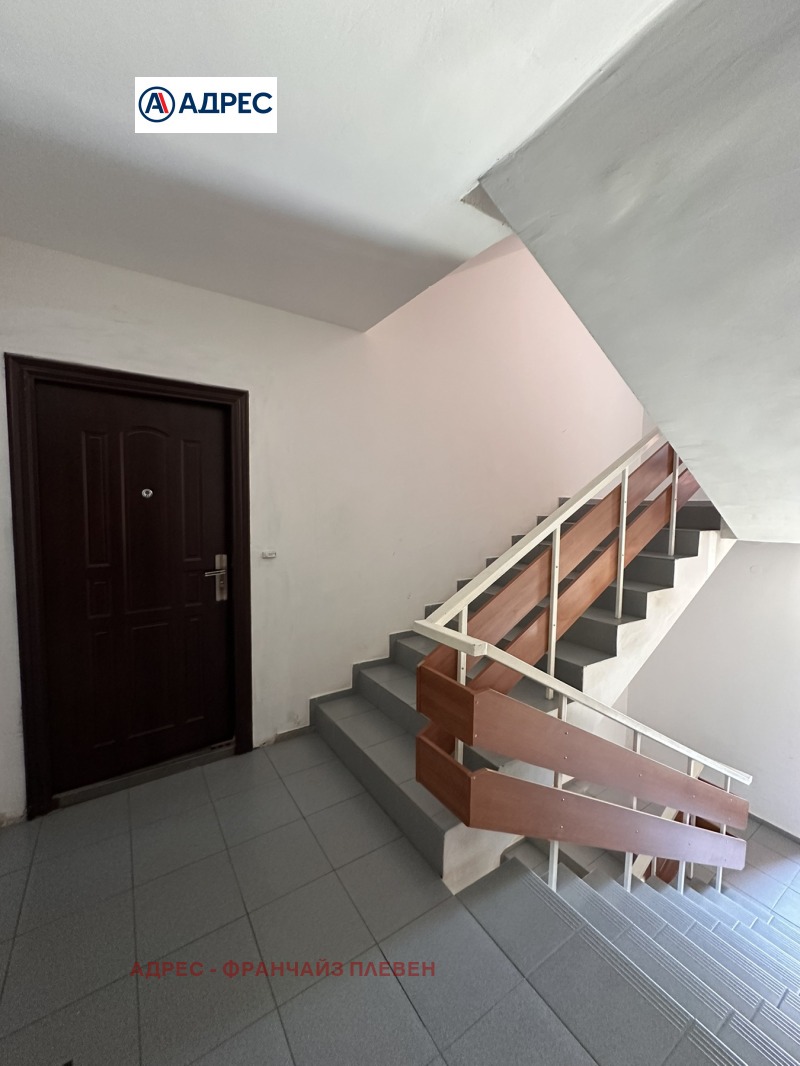 Eladó  2 hálószobás Pleven , Sirok centar , 82 négyzetméter | 28289574 - kép [13]