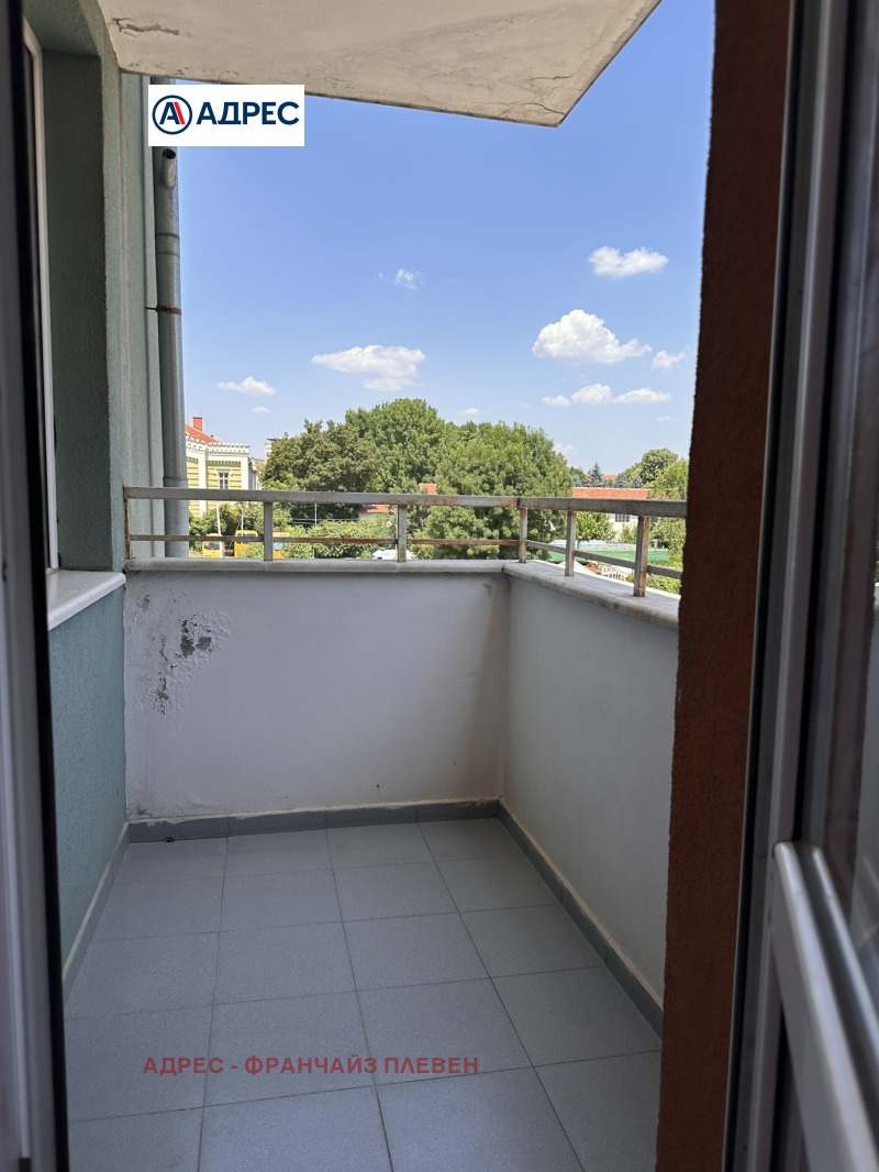 Eladó  2 hálószobás Pleven , Sirok centar , 82 négyzetméter | 28289574 - kép [12]