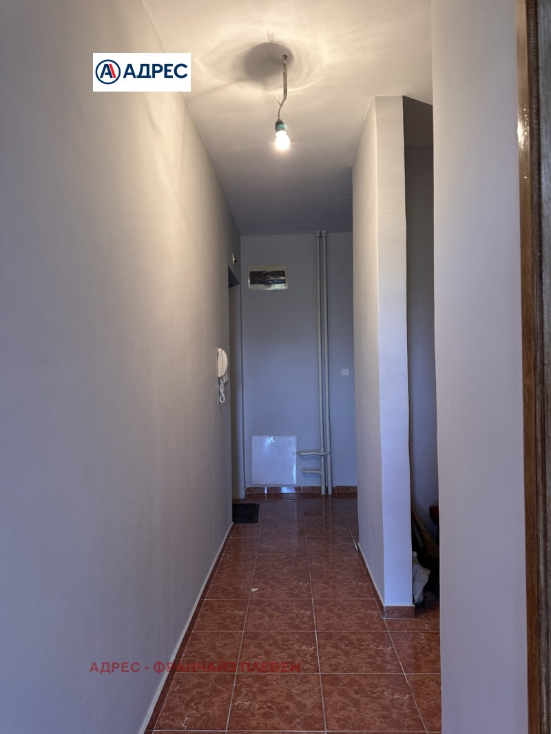 Eladó  2 hálószobás Pleven , Sirok centar , 82 négyzetméter | 28289574 - kép [10]