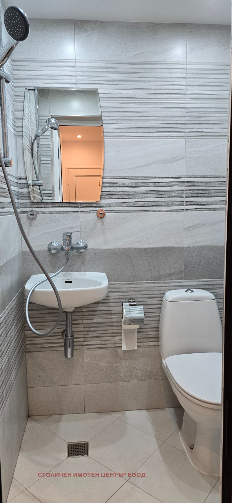 Na prodej  2 ložnice Sofia , Darvenica , 98 m2 | 31765313 - obraz [10]