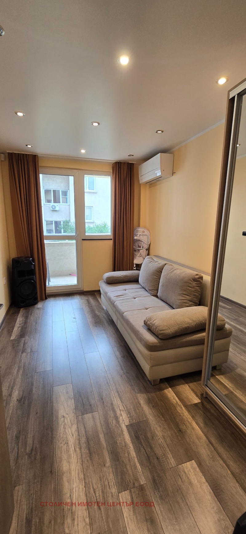 Na prodej  2 ložnice Sofia , Darvenica , 98 m2 | 31765313 - obraz [7]