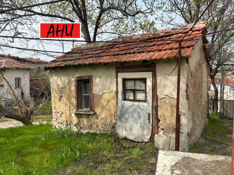 Продава КЪЩА, с. Ахматово, област Пловдив, снимка 1 - Къщи - 45302468