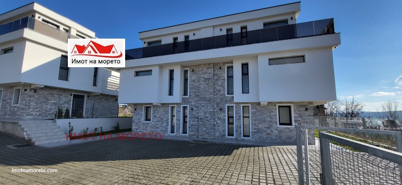 En venta  Casa región Burgas , Sozopol , 192 metros cuadrados | 51056545 - imagen [3]