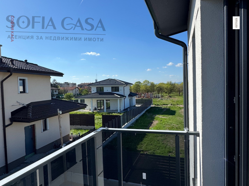 Продава  Къща област София , с. Нови хан , 170 кв.м | 12406313 - изображение [3]