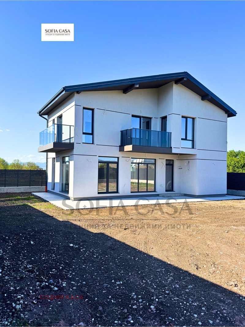 Продава  Къща област София , с. Нови хан , 170 кв.м | 12406313 - изображение [10]