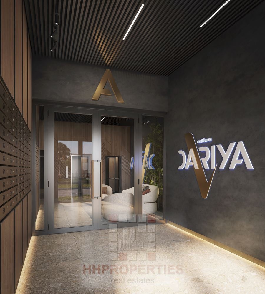 Продава 2-СТАЕН, гр. Пловдив, Пещерско шосе, снимка 5 - Апартаменти - 53859499