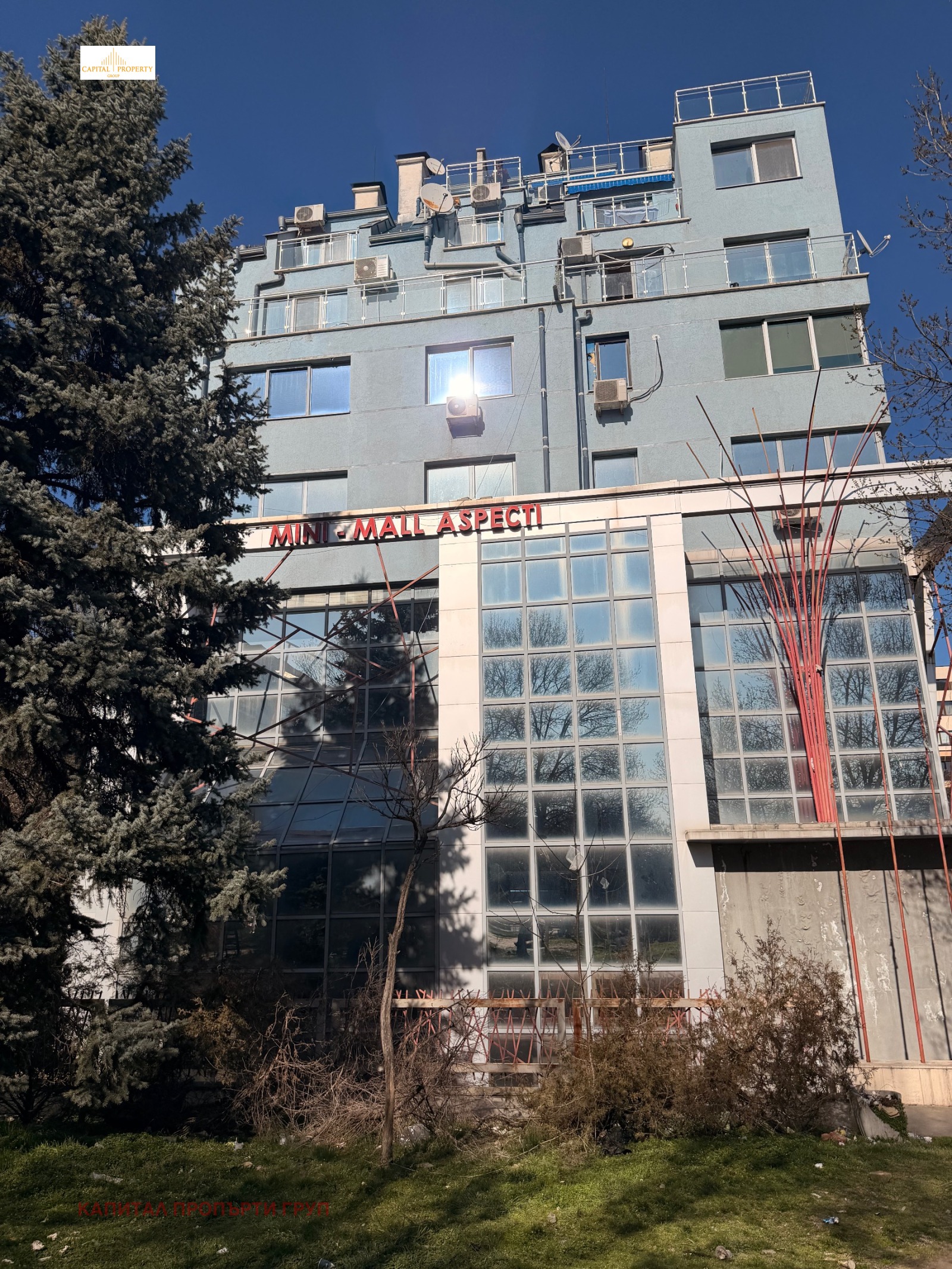 Продава 2-СТАЕН, гр. София, Люлин - център, снимка 7 - Апартаменти - 54047541