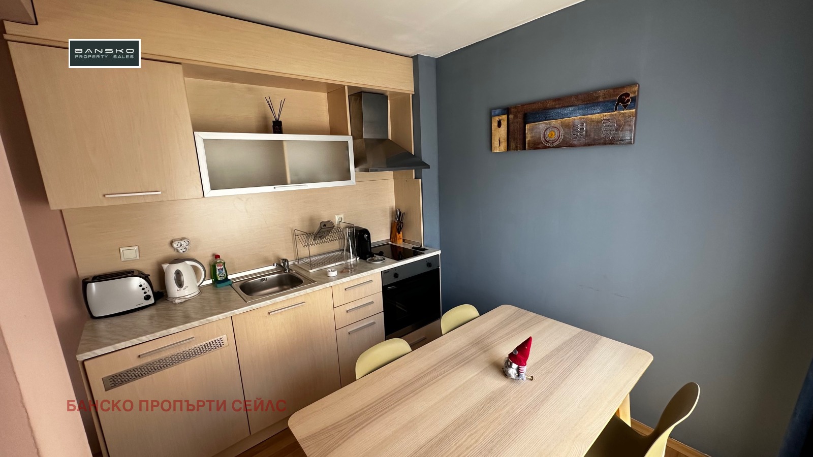 Продава 3-СТАЕН, гр. Банско, област Благоевград, снимка 6 - Апартаменти - 55428442