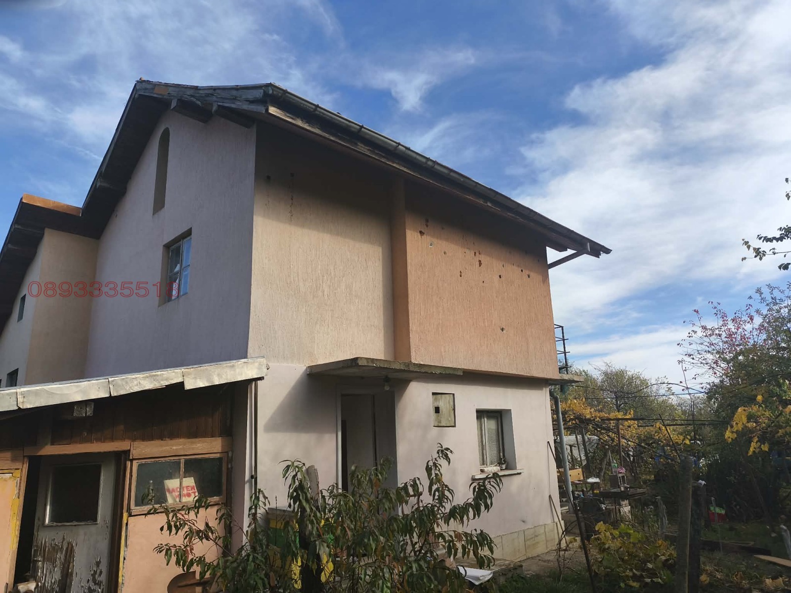 Продава КЪЩА, с. Изворче, област Ловеч, снимка 5 - Къщи - 54508531