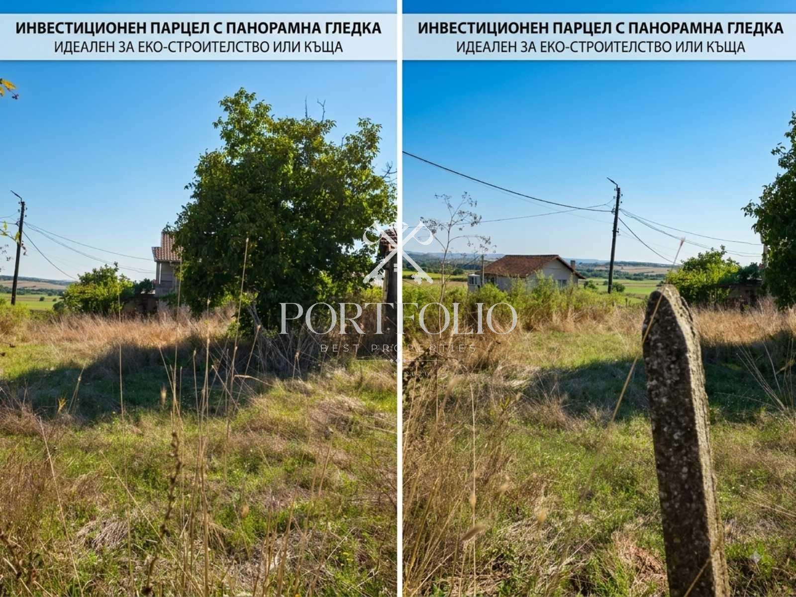 Продава КЪЩА, гр. Бургас, с. Димчево, снимка 2 - Къщи - 55738934