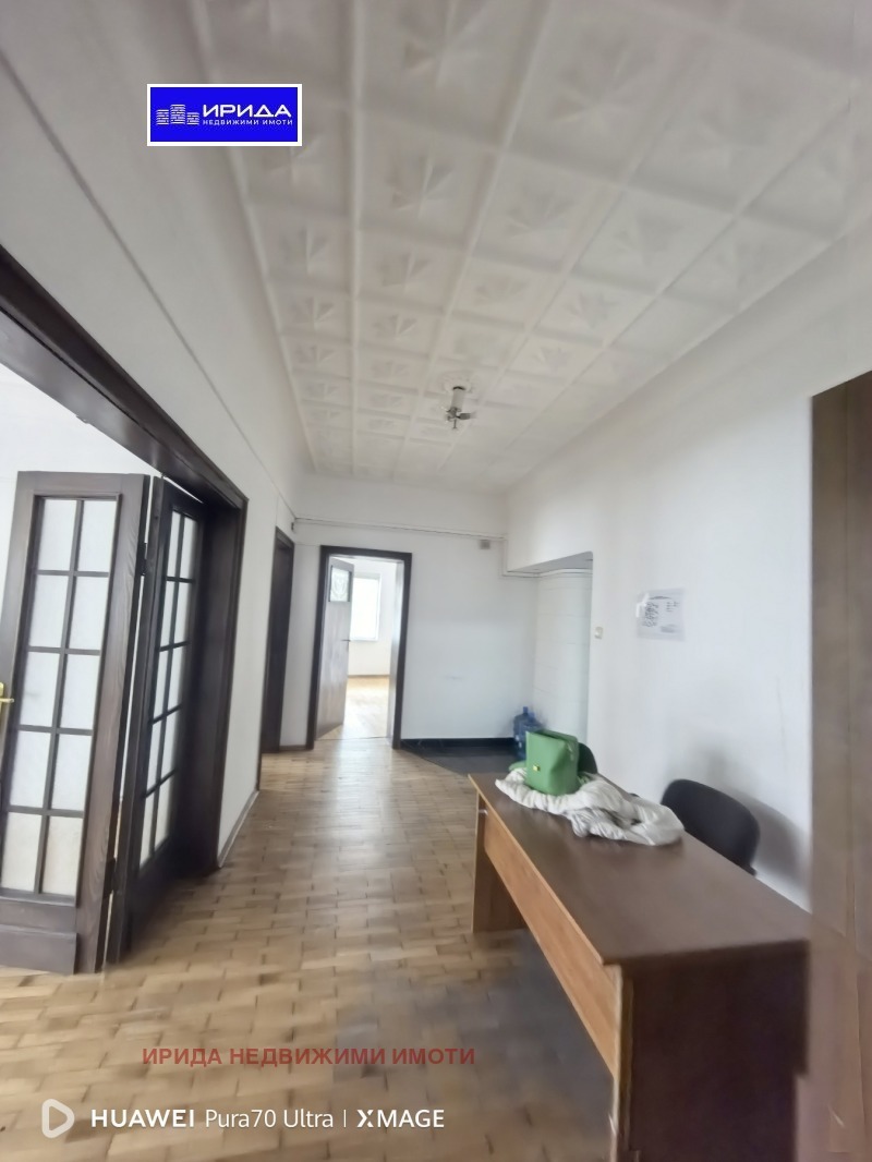 ������� ���������� | Imot.bg � ����������� 6