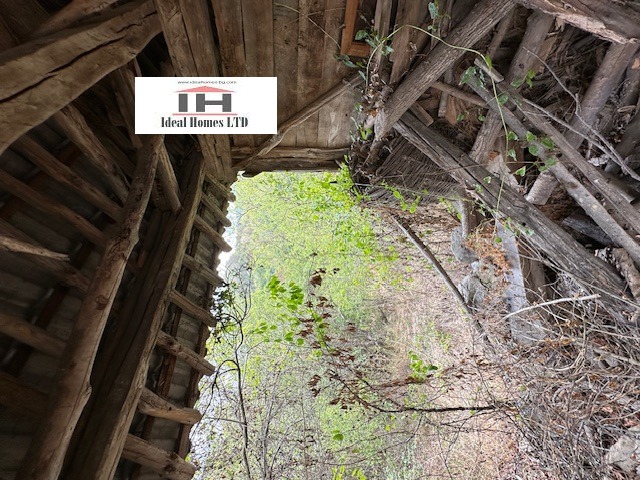 ������� ���� | Imot.bg � ����������� 13