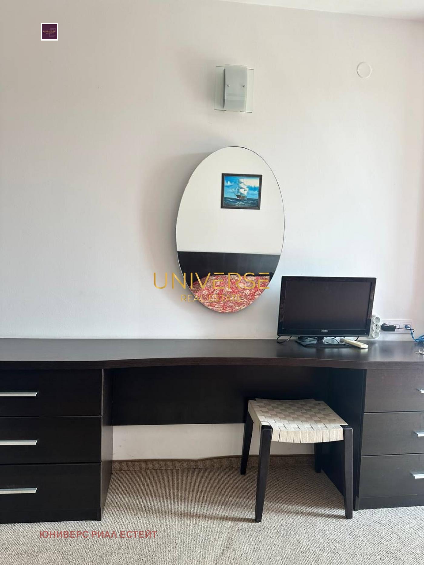 ������� 1-����� | Imot.bg � ����������� 11