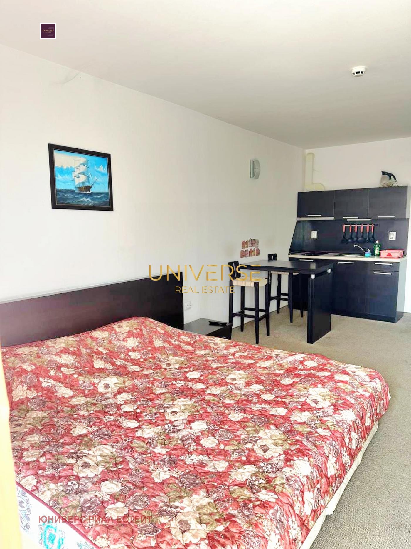 ������� 1-����� | Imot.bg � ����������� 10