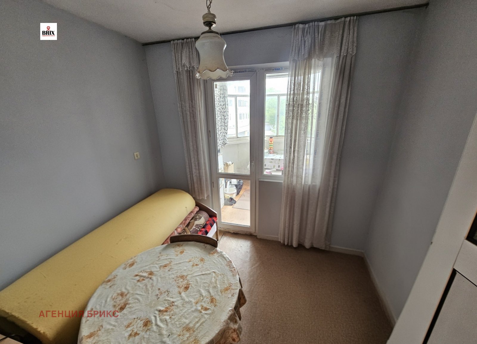 ������� 1-����� | Imot.bg � ����������� 1