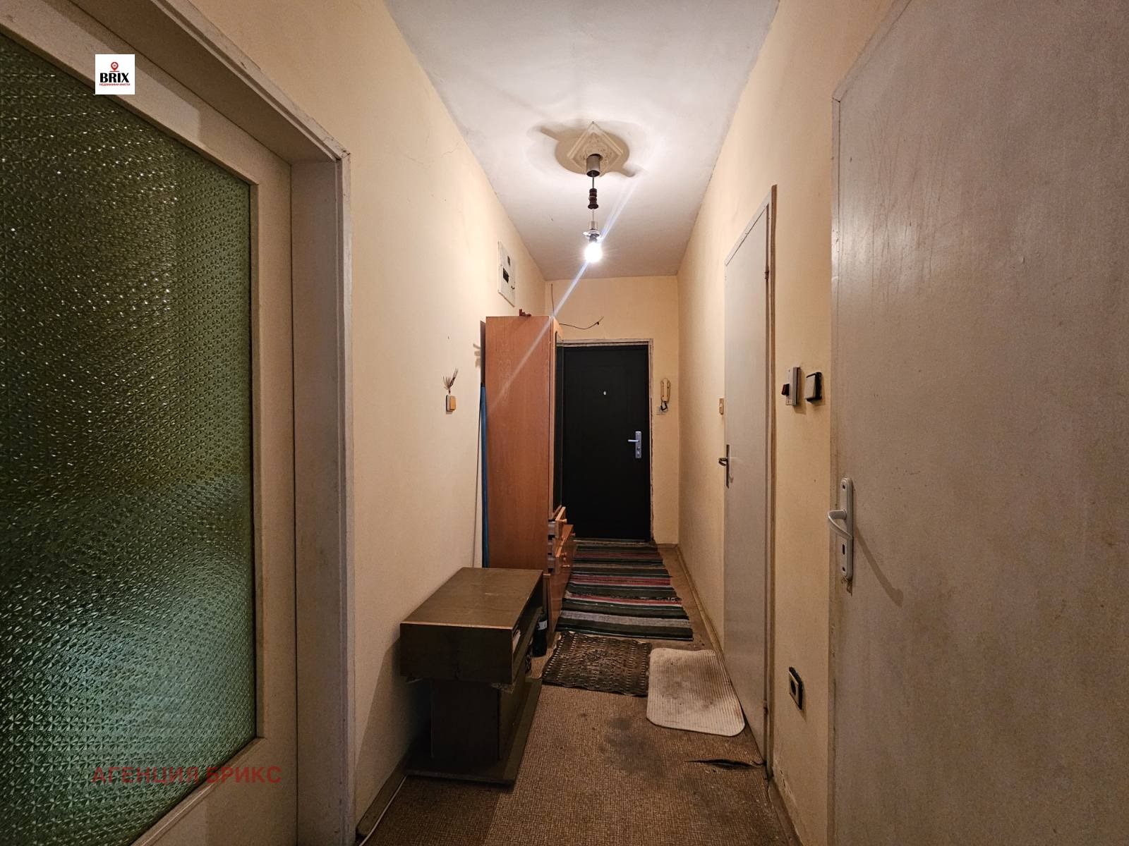 ������� 1-����� | Imot.bg � ����������� 5