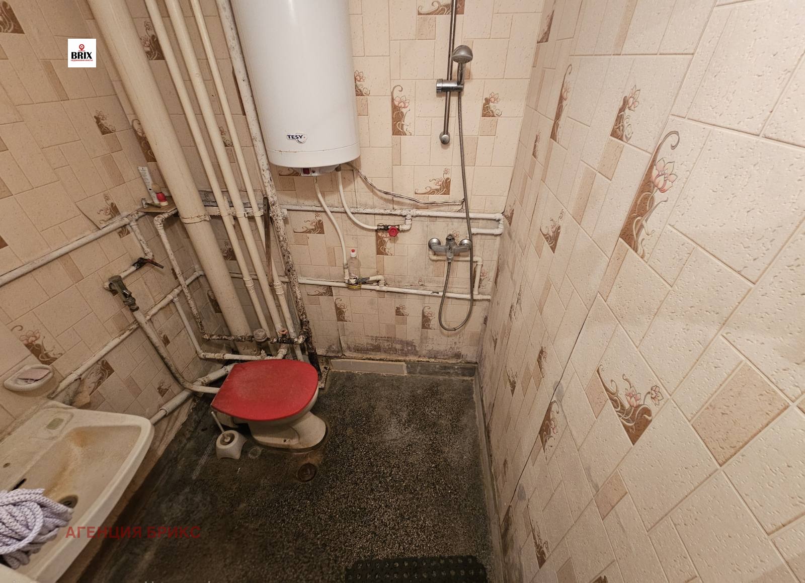 ������� 1-����� | Imot.bg � ����������� 7