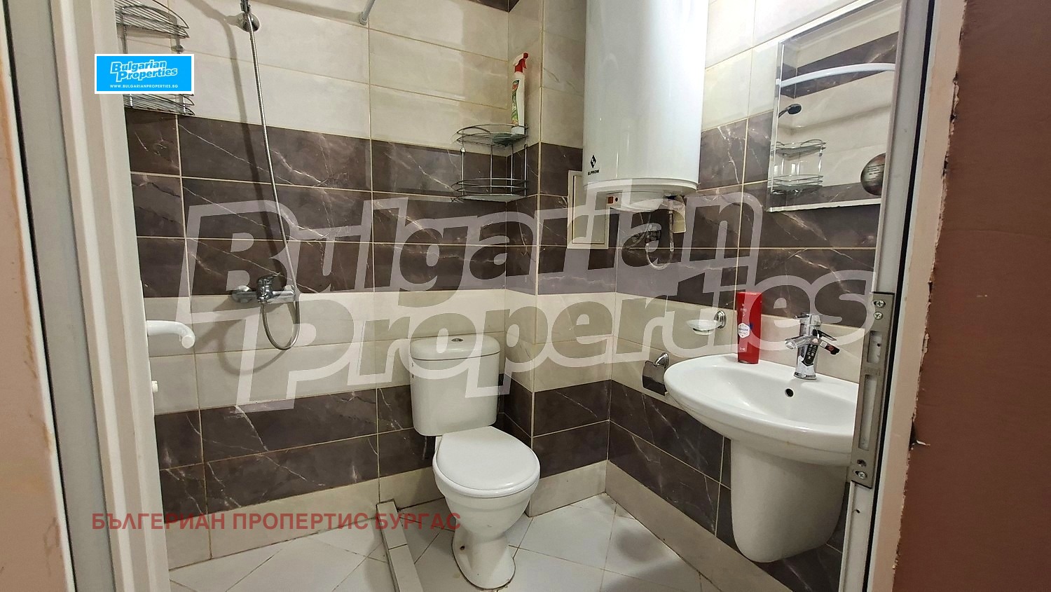 ������� 2-����� | Imot.bg � ����������� 5