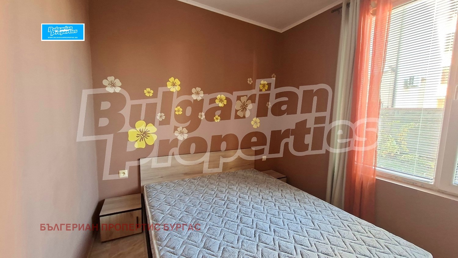 ������� 2-����� | Imot.bg � ����������� 14