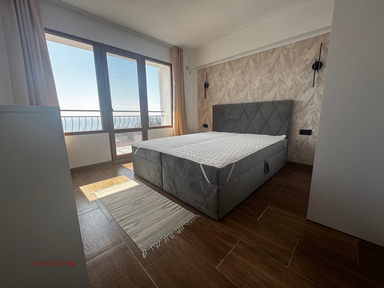 ������� 2-����� | Imot.bg � ����������� 7