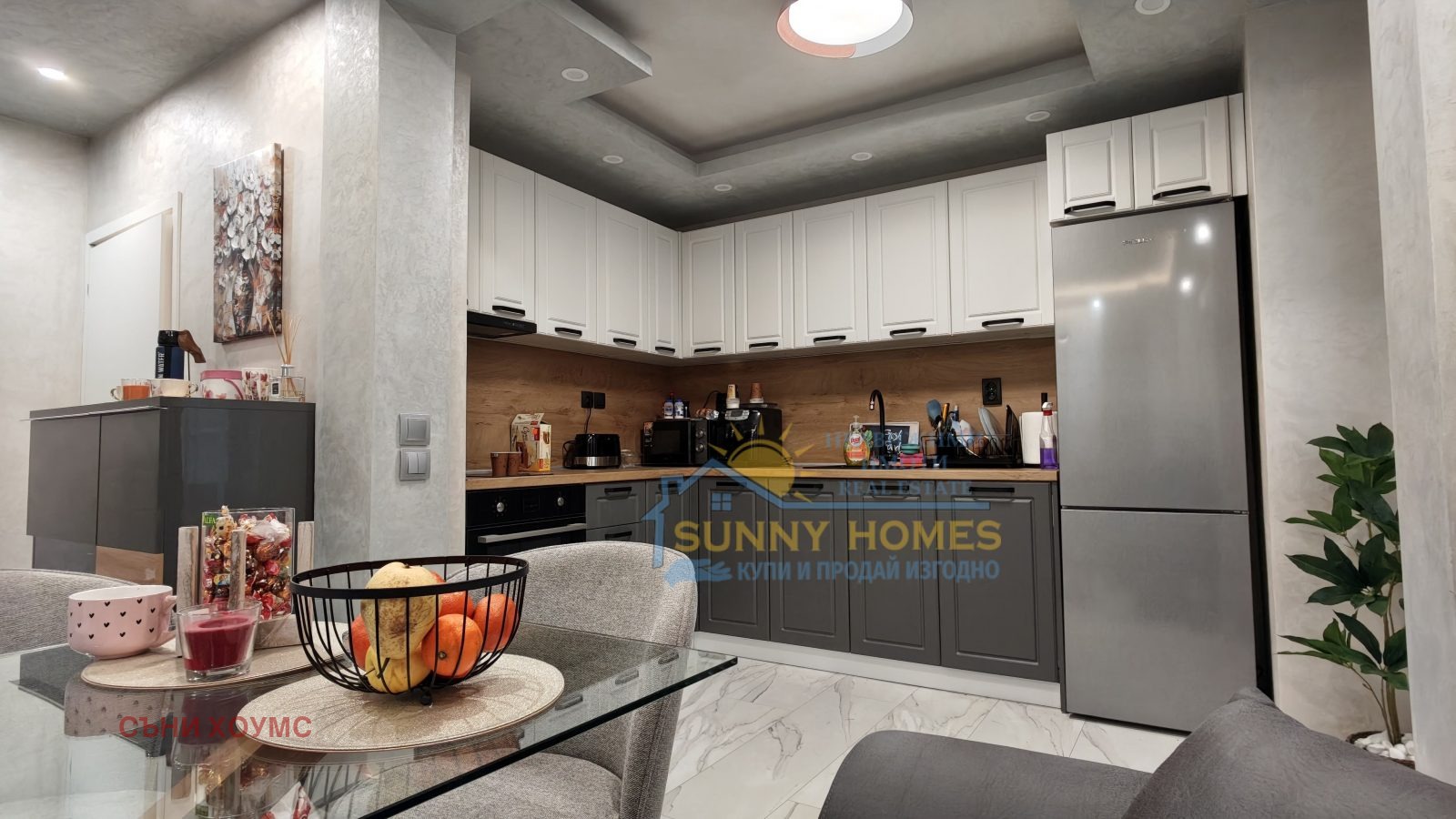 ������� 3-����� | Imot.bg � ����������� 3