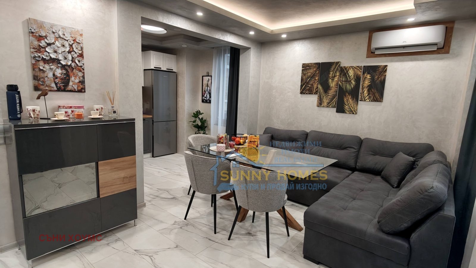 ������� 3-����� | Imot.bg � ����������� 4