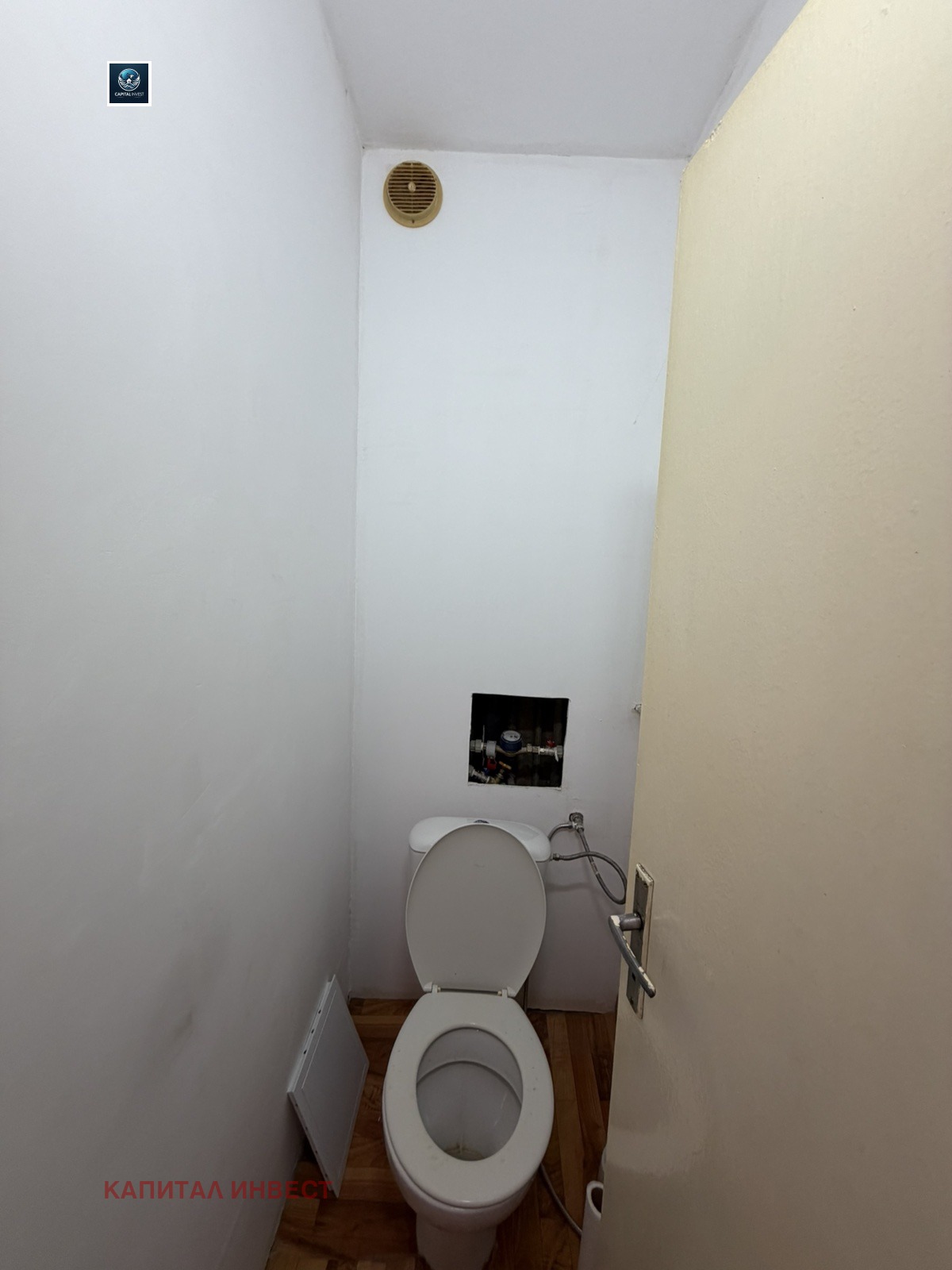 ������� 3-����� | Imot.bg � ����������� 9