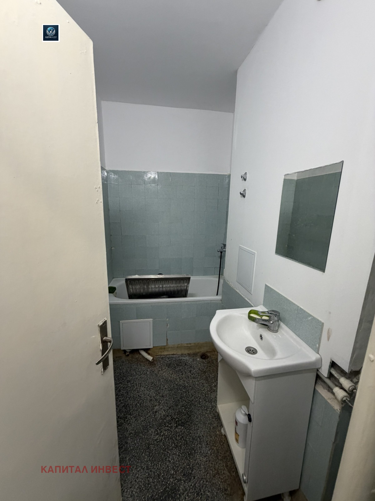������� 3-����� | Imot.bg � ����������� 11