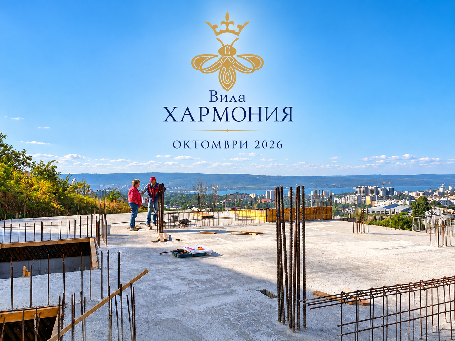 ������� 3-����� | Imot.bg � ����������� 14