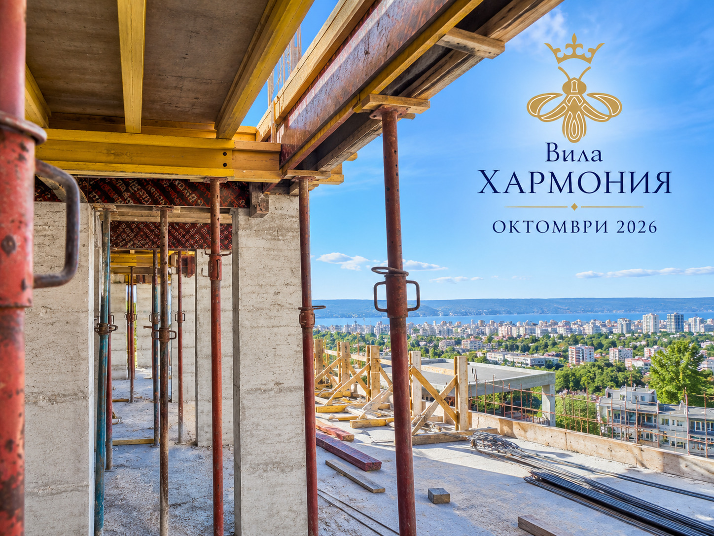 ������� 3-����� | Imot.bg � ����������� 16