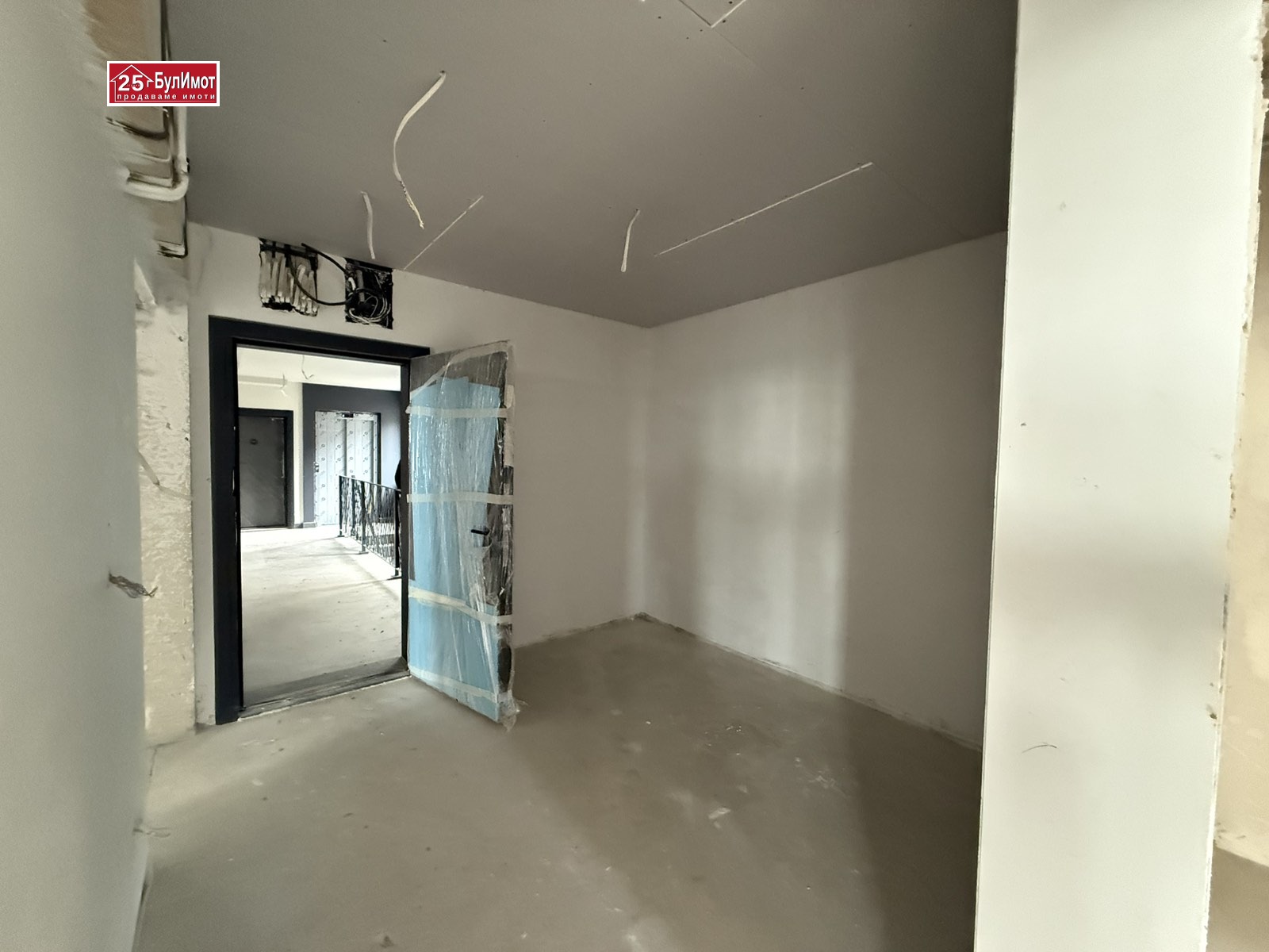 ������� 4-����� | Imot.bg � ����������� 6