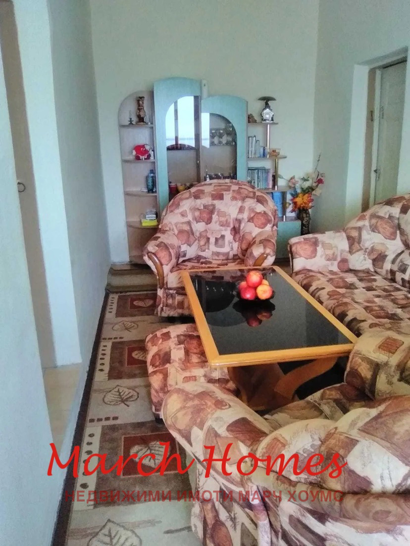 ������� ���� | Imot.bg � ����������� 2