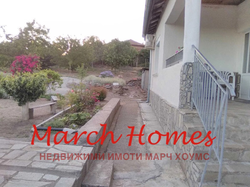 ������� ���� | Imot.bg � ����������� 5