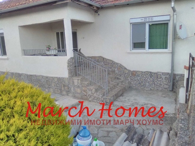 ������� ���� | Imot.bg � ����������� 1