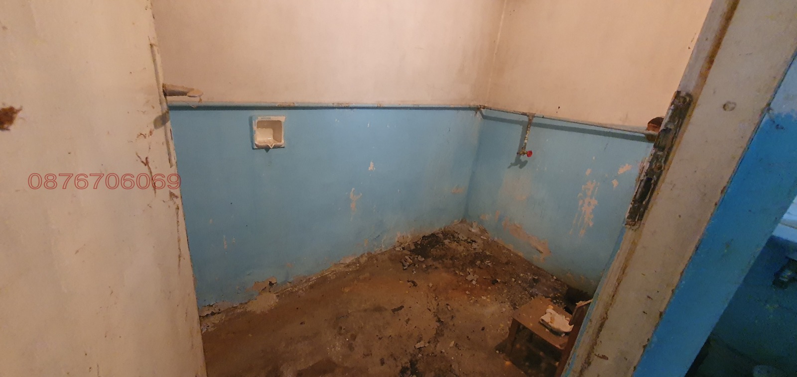������� ���� | Imot.bg � ����������� 13