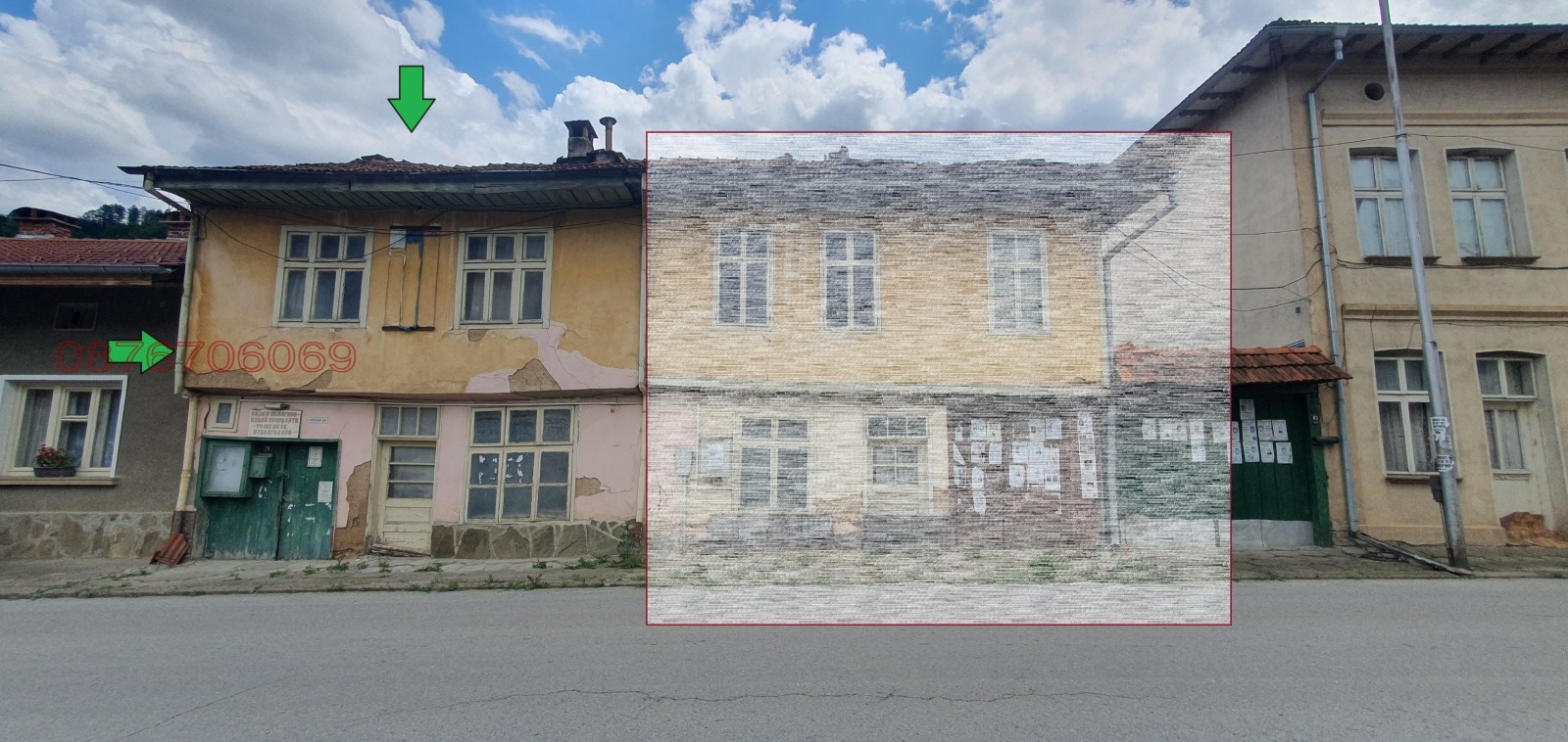 ������� ���� | Imot.bg � ����������� 1