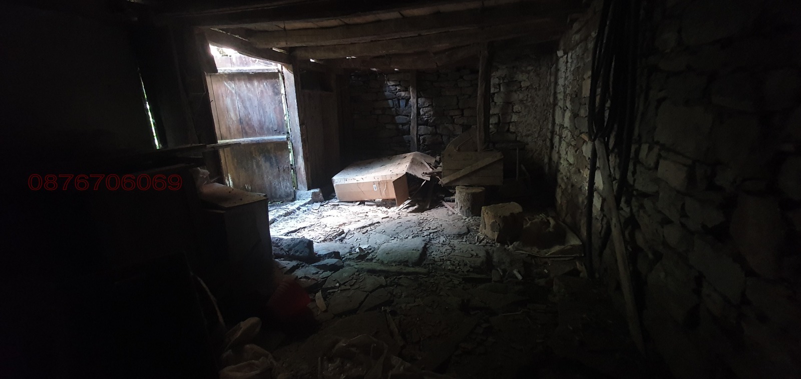 ������� ���� | Imot.bg � ����������� 15