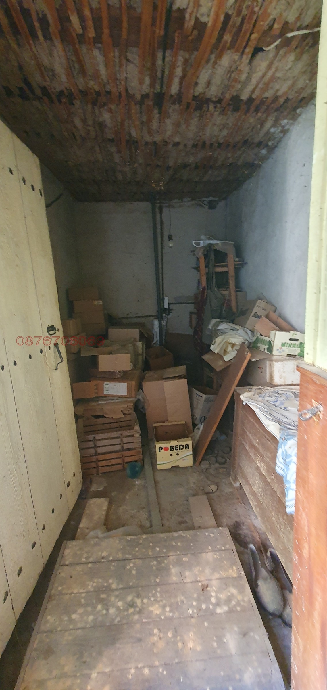 ������� ���� | Imot.bg � ����������� 5