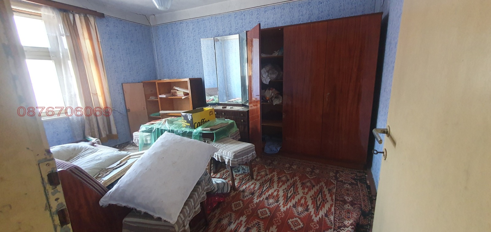 ������� ���� | Imot.bg � ����������� 11