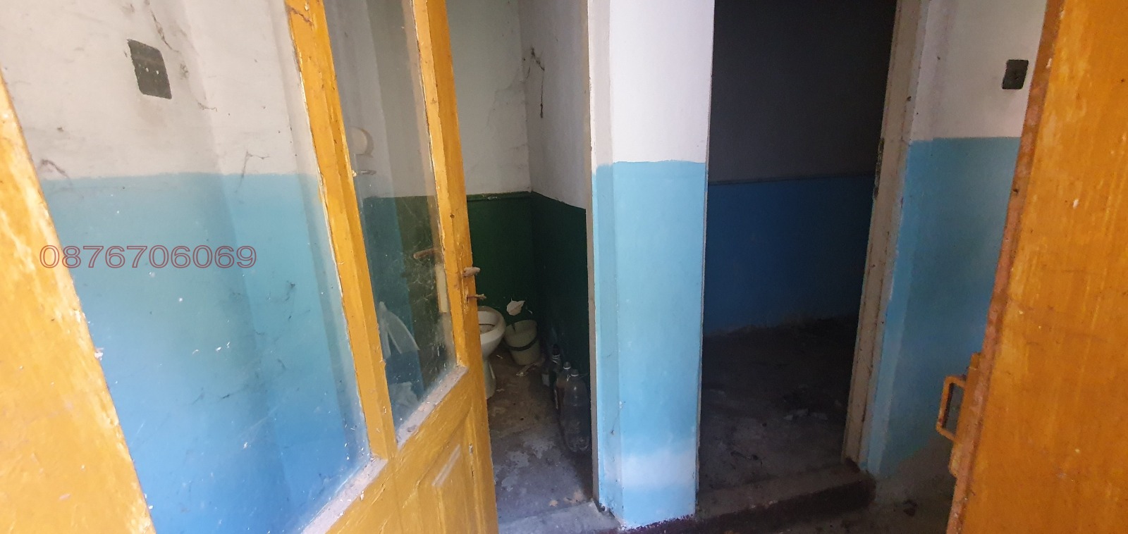 ������� ���� | Imot.bg � ����������� 12