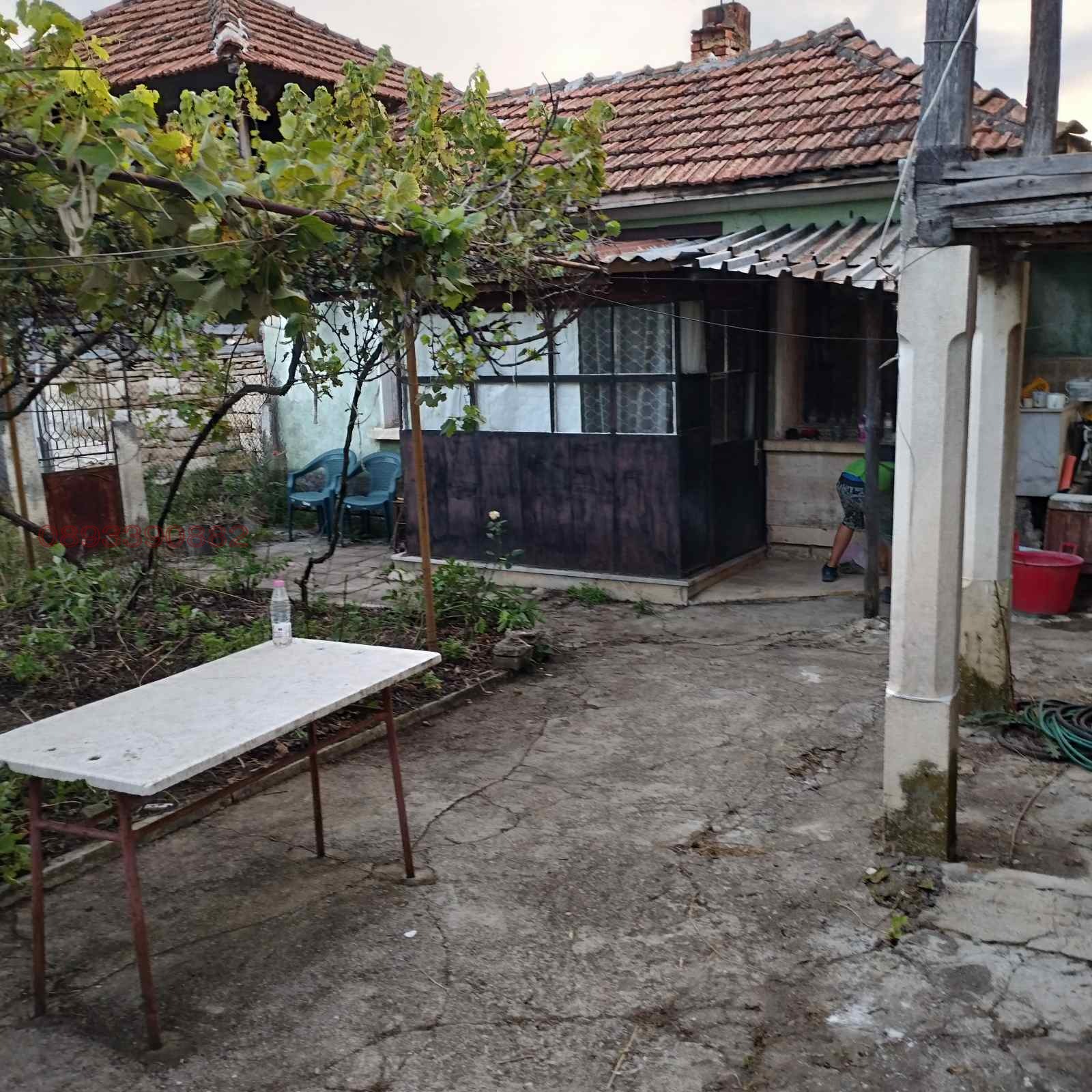 ������� ���� | Imot.bg � ����������� 8