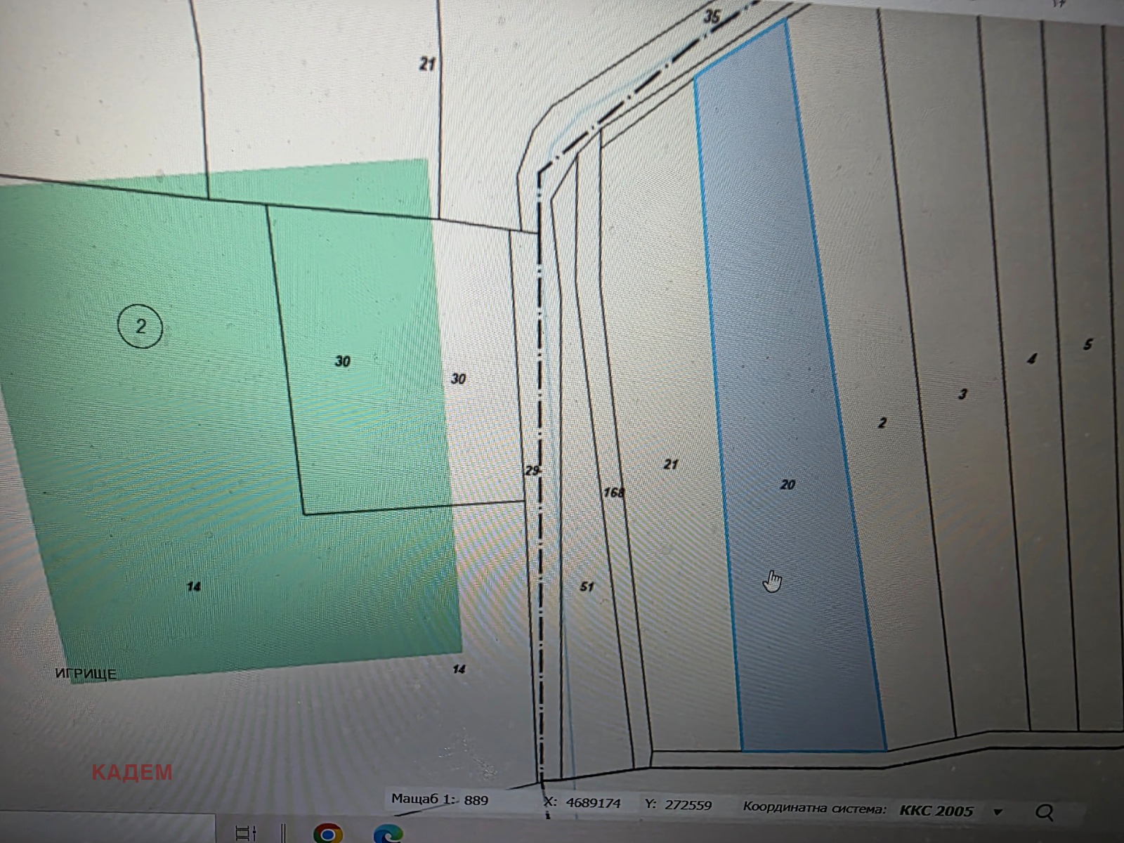 ������� ���������� ���� | Imot.bg � ����������� 1