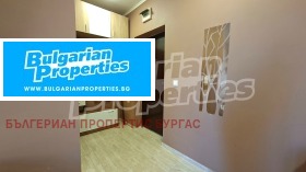 ������� 2-����� | Imot.bg � ����� ������ 17